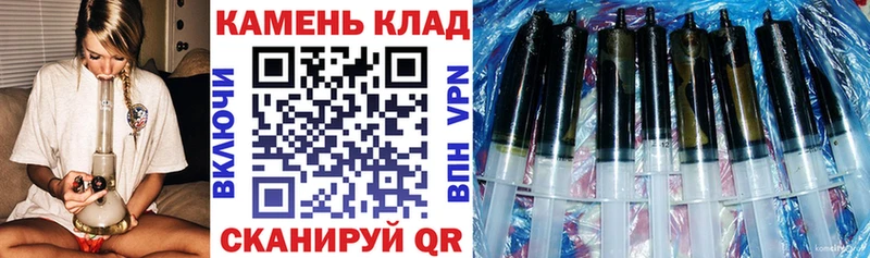 ТГК Спас-Деменск