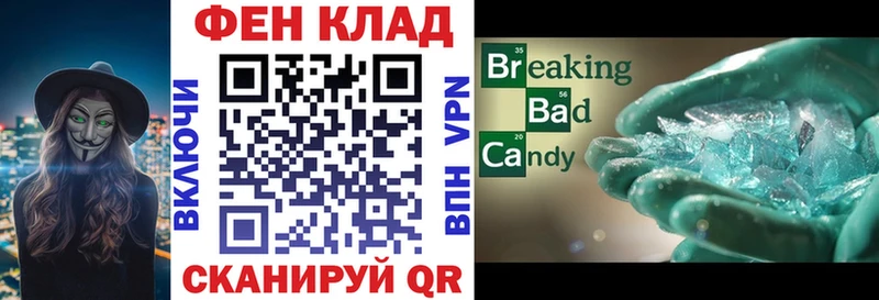 Amphetamine Premium  купить наркотики цена  Спас-Деменск 