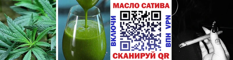 Canna-Cookies марихуана  mega онион  Спас-Деменск  дарк нет какой сайт  магазин   