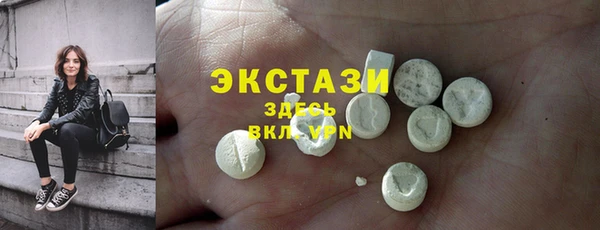 дурь Арсеньев