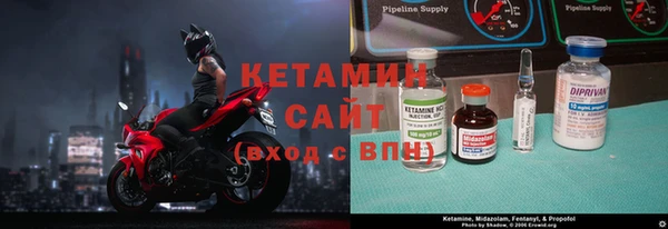 кокаин премиум Баксан