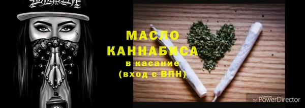 дурь Арсеньев