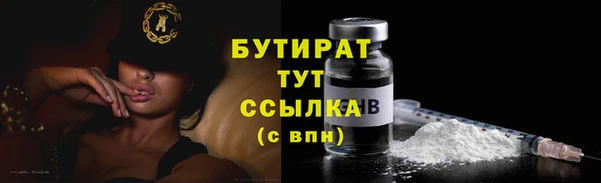 кокаин премиум Баксан