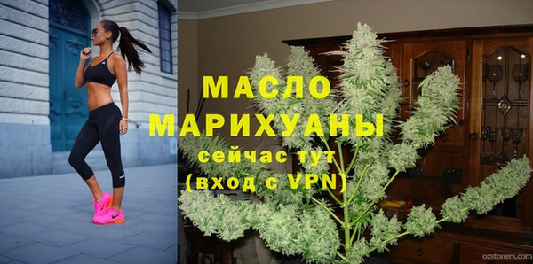дурь Арсеньев