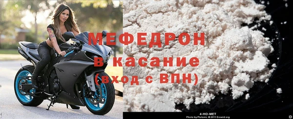 бошки Нязепетровск