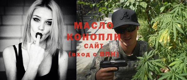 дурь Арсеньев