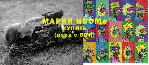 герыч Аркадак