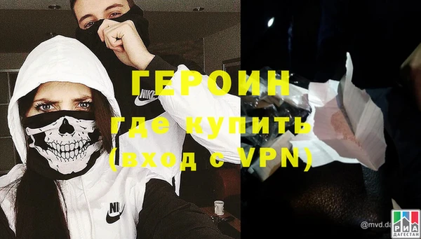 дурь Арсеньев