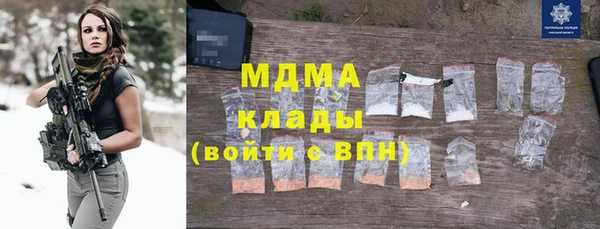 дурь Арсеньев