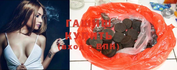 ECSTASY Балахна