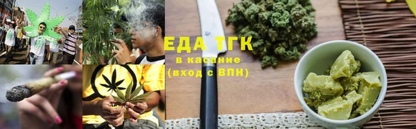 кокаин премиум Баксан