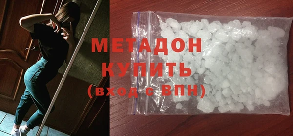 соль курить ск Балабаново