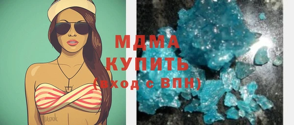 кокаин премиум Баксан