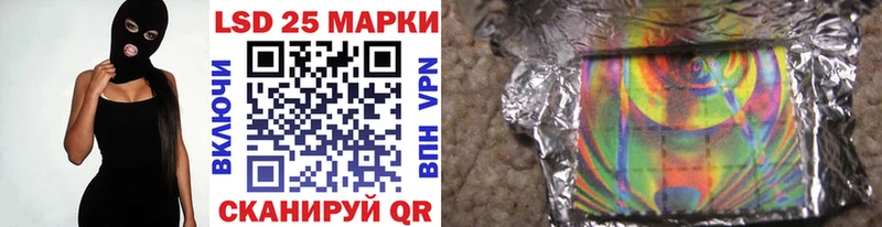 Марки N-bome 1,5мг  кракен как зайти  Спас-Деменск 