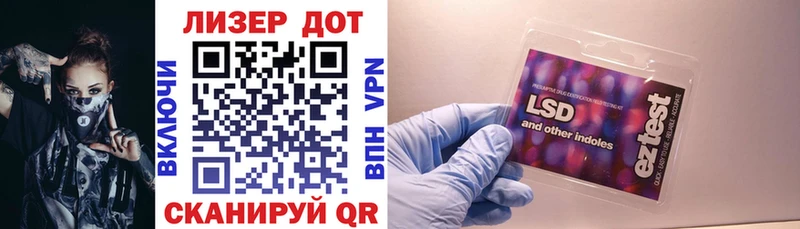 Марки N-bome 1,5мг Спас-Деменск